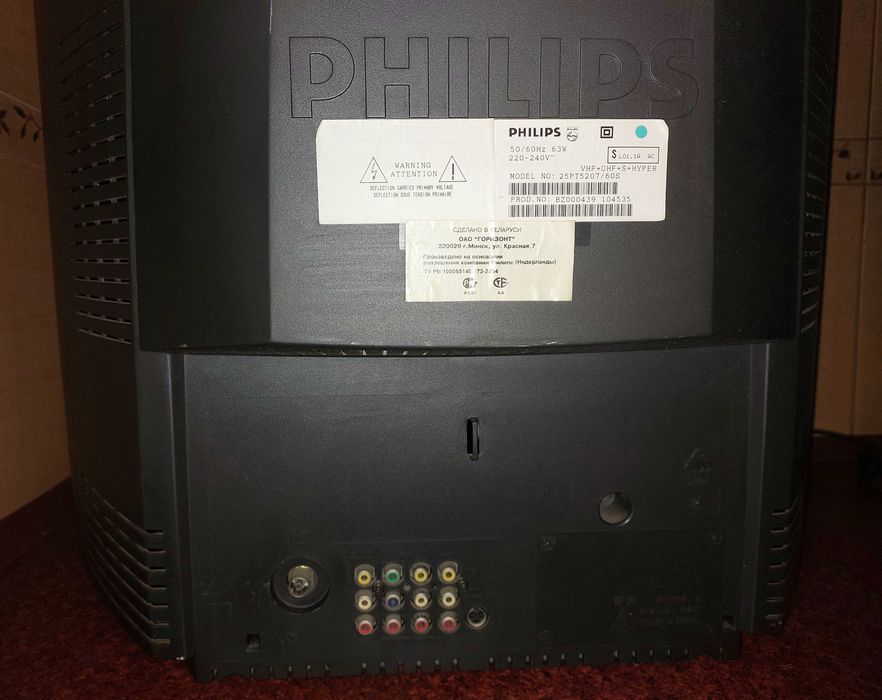 Кольоровий телевізор Філіпс Philips 25PT5207/60S телевизор Филипс
