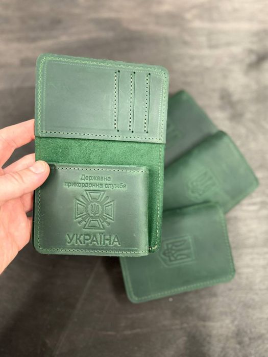 Обкладинка гаманець на посвідчення ДПСУ. Обложка ДПСУ
