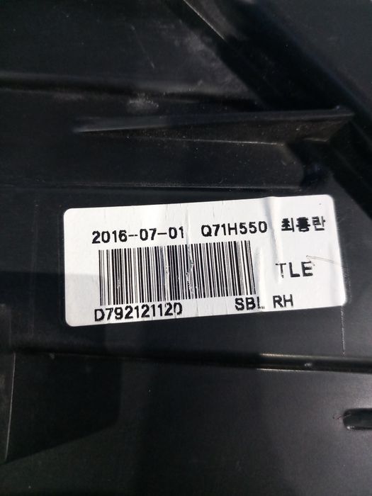 Ótica esquerda Hyundai Tucson