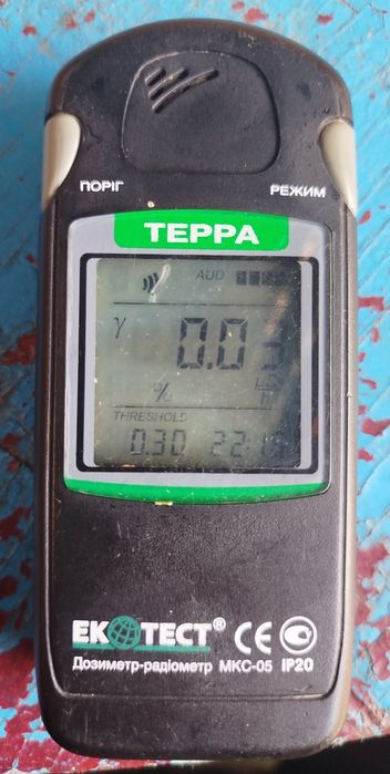 дозиметр радіометр Терра мкс-05