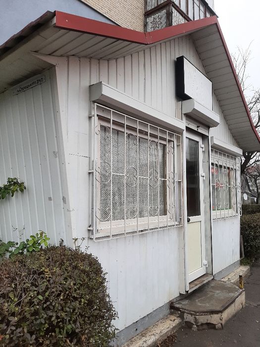 Продається кіоск