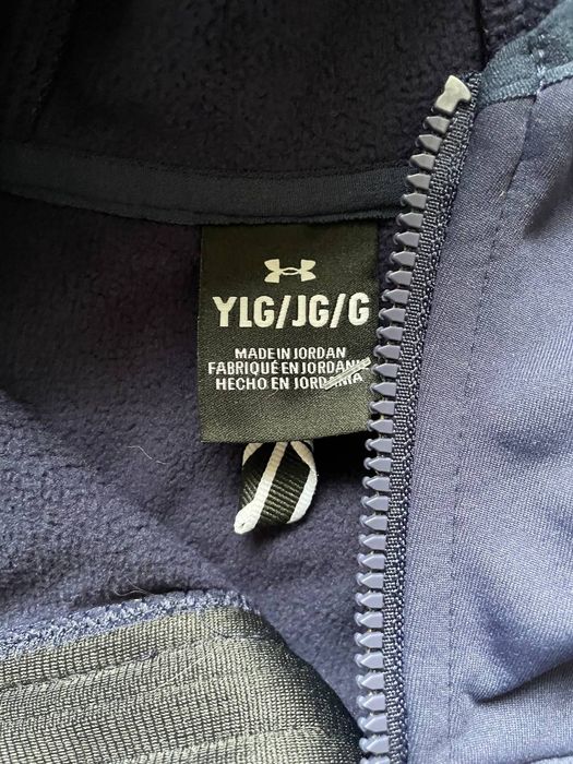 Дитяча зіпка under armor