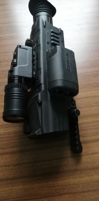 Mira caça visão noturno Pulsar LRF 870r