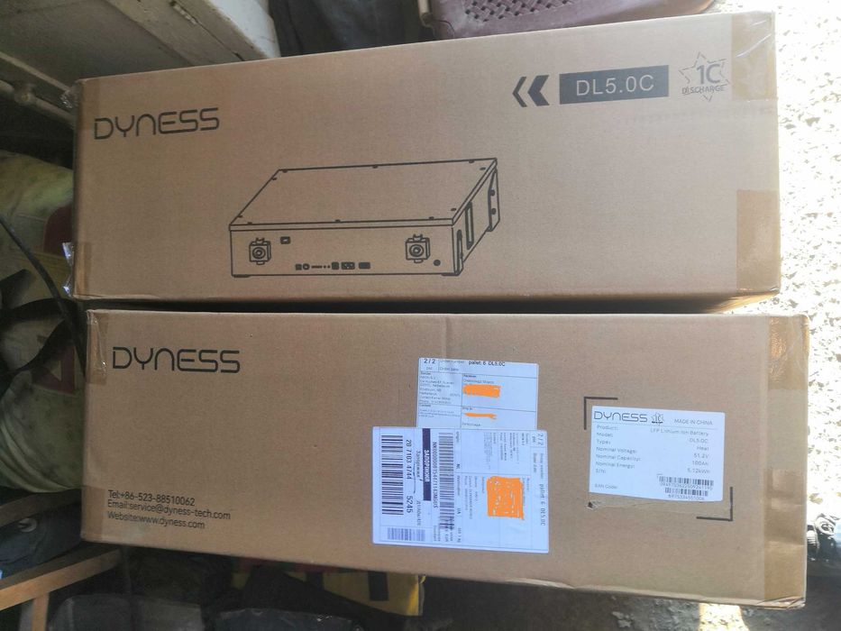 Гібридний інвертор, ДБЖ, зарядна станція комплект резервного живленя .