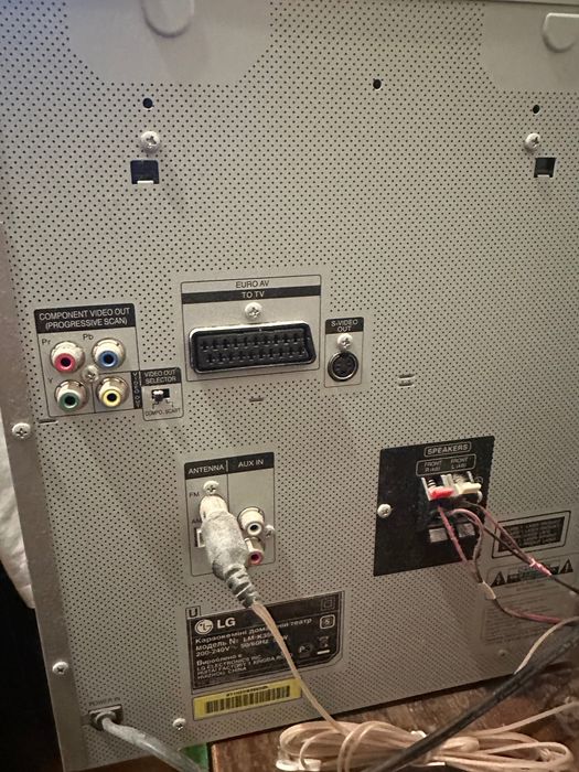 Музичний центр LG LM-K3565