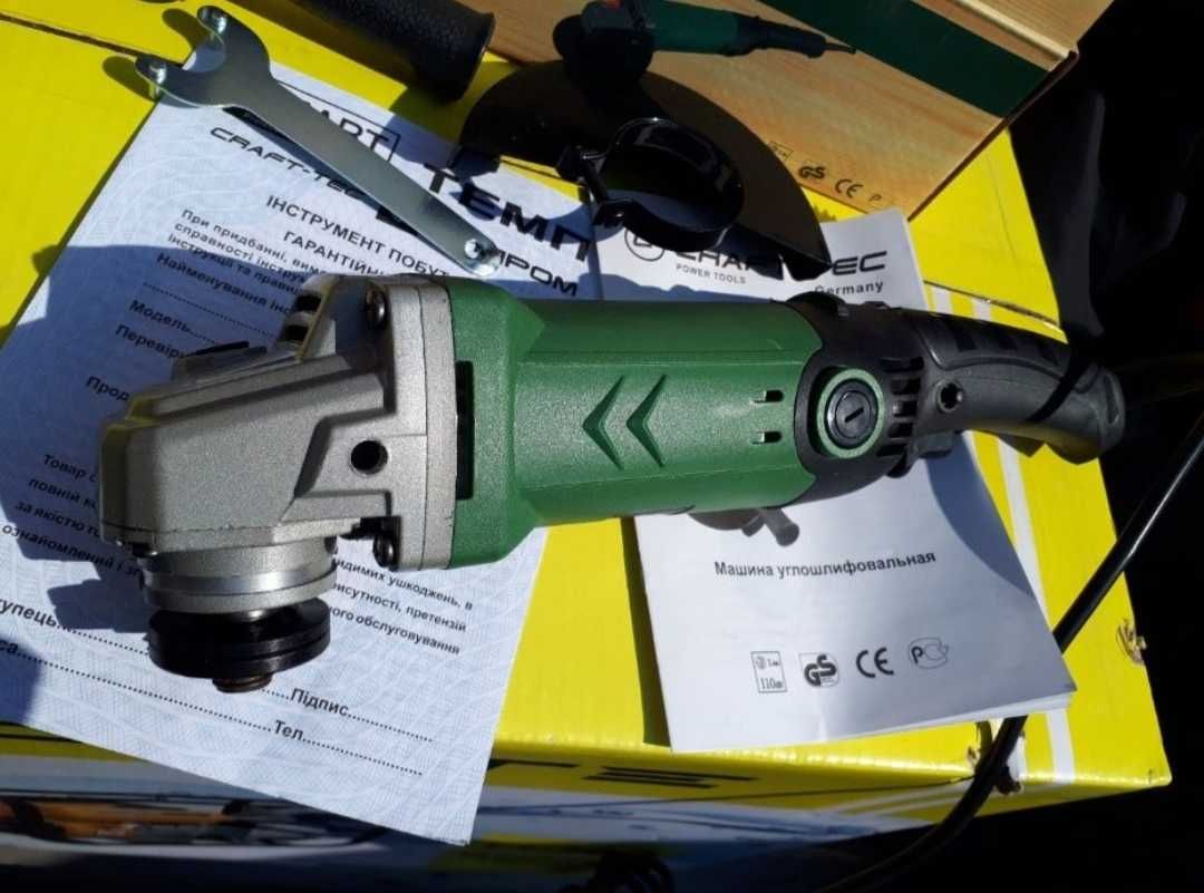 Болгарка 1200 Вт Регулювання Подовжена Ручка КравтТех Німеччина: 757 ...
