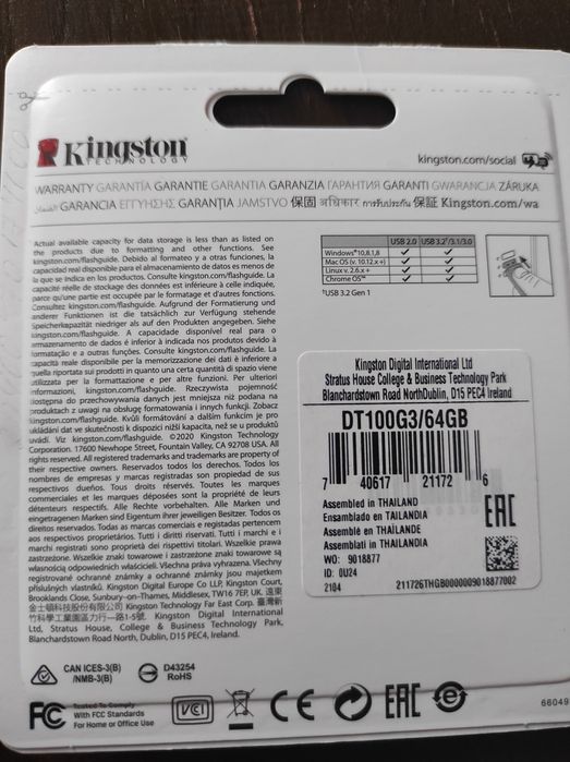 Флешка USB Kingston 64gb