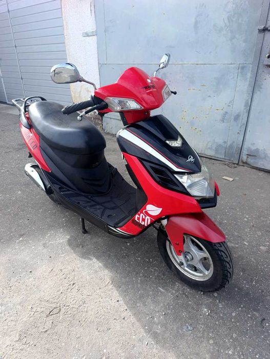 Zipp