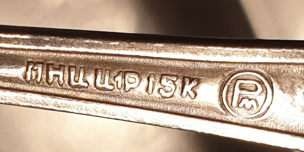 Набір столовий ложки,вилки