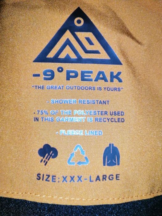 Куртка -9°PEAK на флісовій підкладці