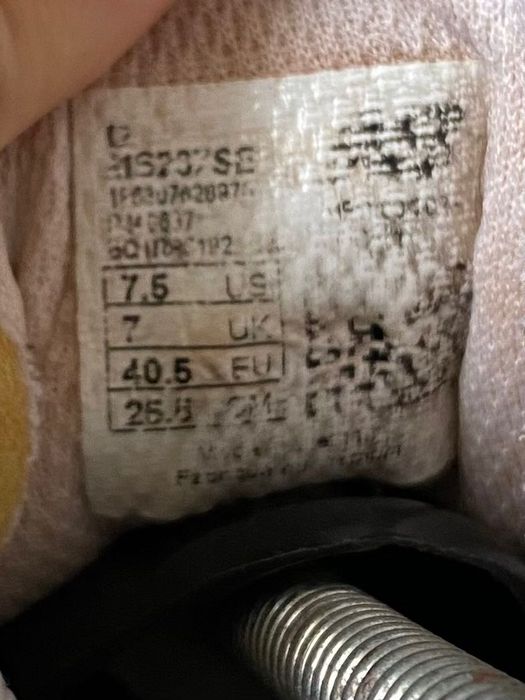 New balance 237 (оригінал)