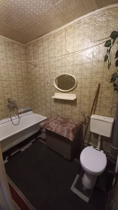 Квартира Кривой Рога, карачуны