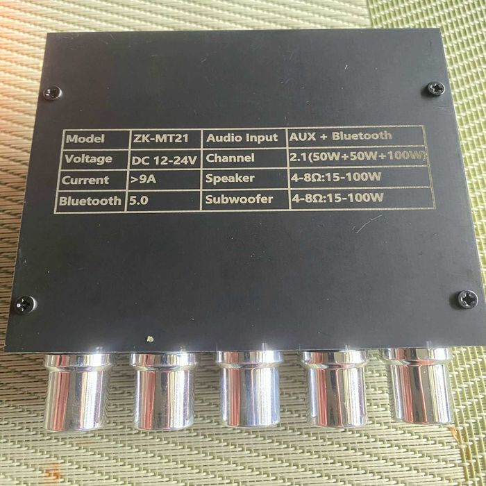 Крутий підсилювач потужності звуку - усилитель звука 2.1 канала 200 Вт