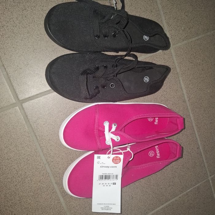 Buty dla dziewczynki
