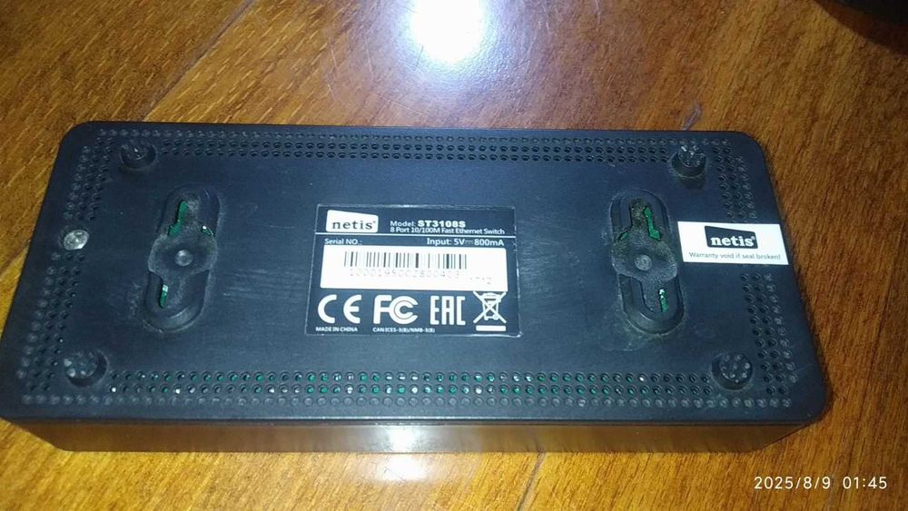 Коммутатор Netis ST3108S,TL-SF1005D