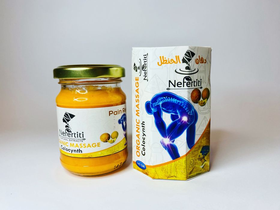 Крем для суглобів  Lotus massage Єгипет