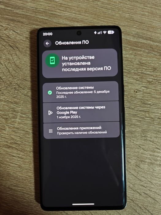 Google Pixel 7 pro 128gb