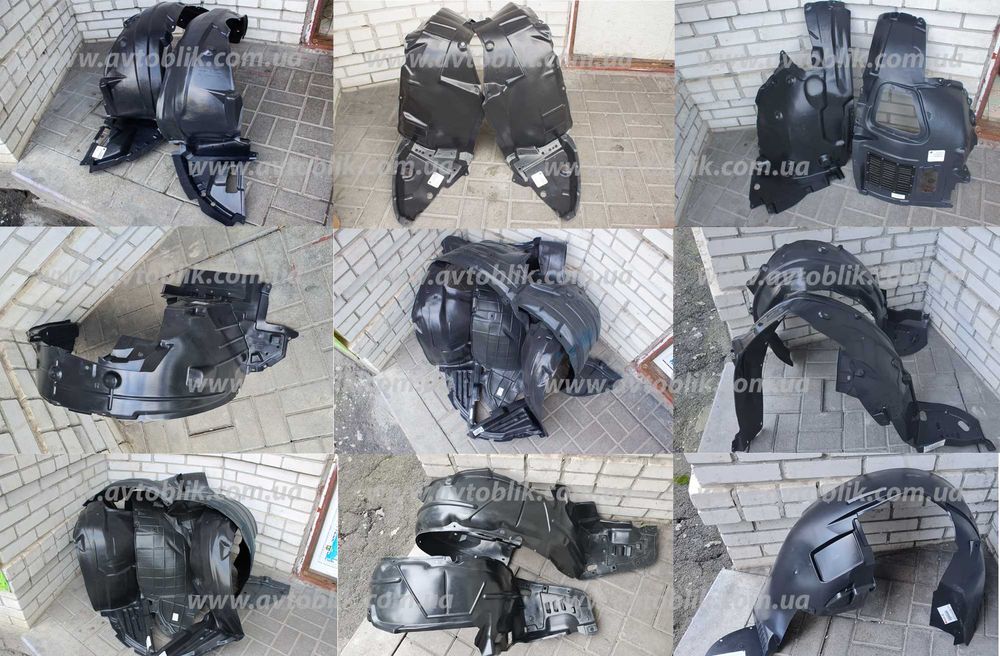 Підкрилки Kia Ceed/Cerato/Forte/Rio/Soul/Sportage/Sorento/Picanto/Niro