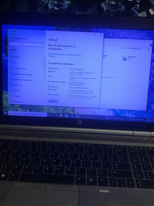 HP 8570p - I5 2.7 Ghz/8/256 SSD в хорошому стані