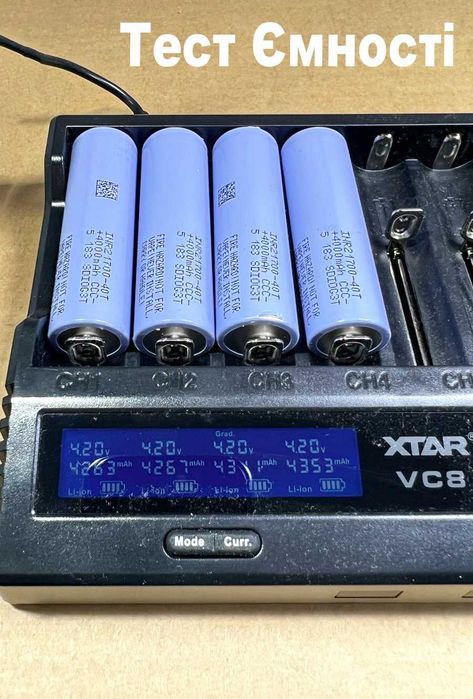 Акумулятор Samsung 40T 21700, 35А Високострумовий