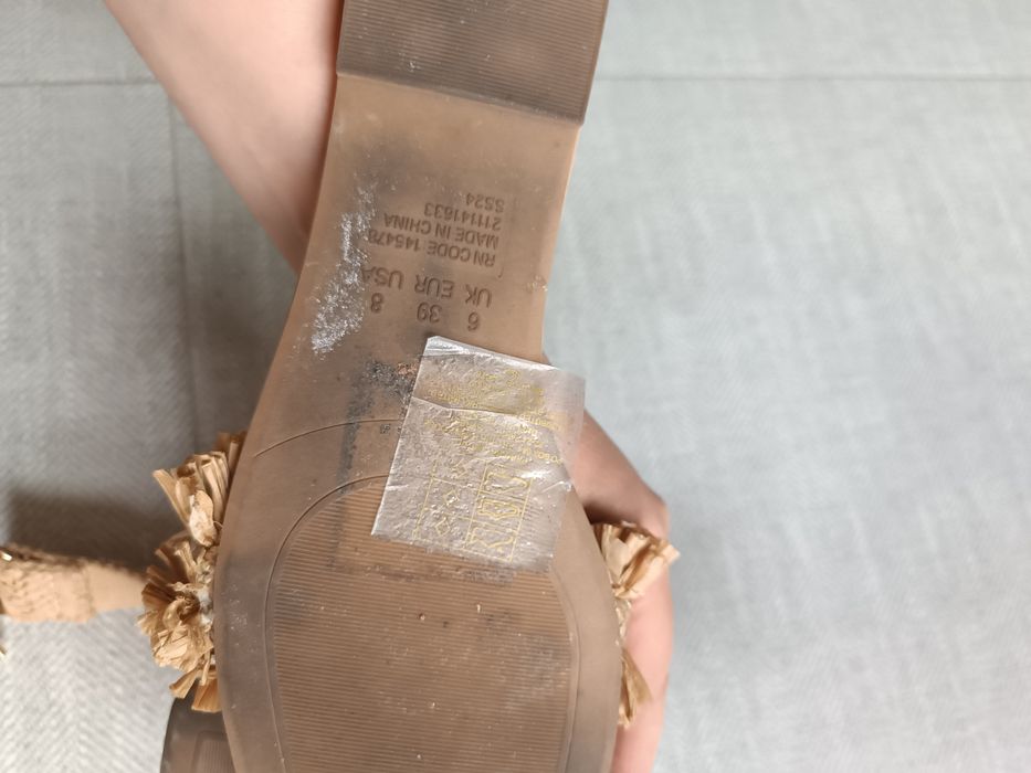 Zestaw klapki 39 torebka Primark Boho plecione natural