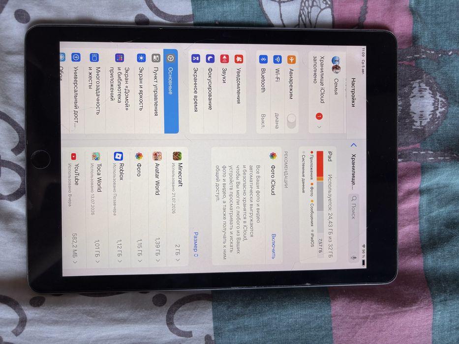 Продам ipad A1893