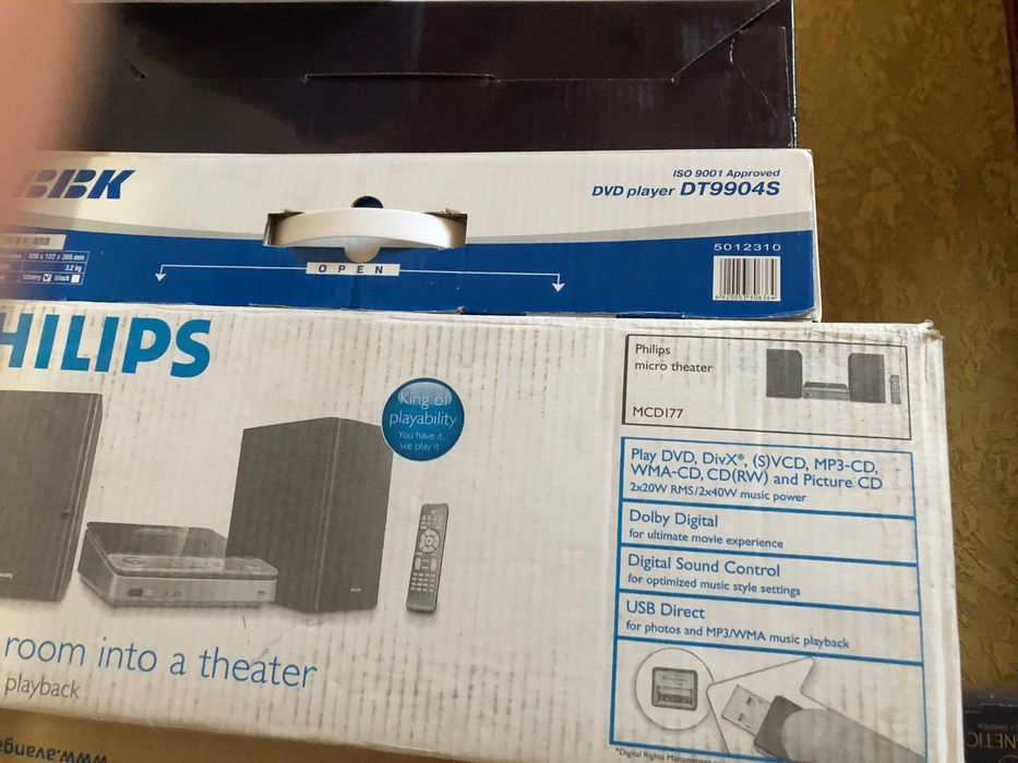 Philips mcd 177 Музыкальный центр PHILIPS MCD177/58 мікротеатр DVD MCD