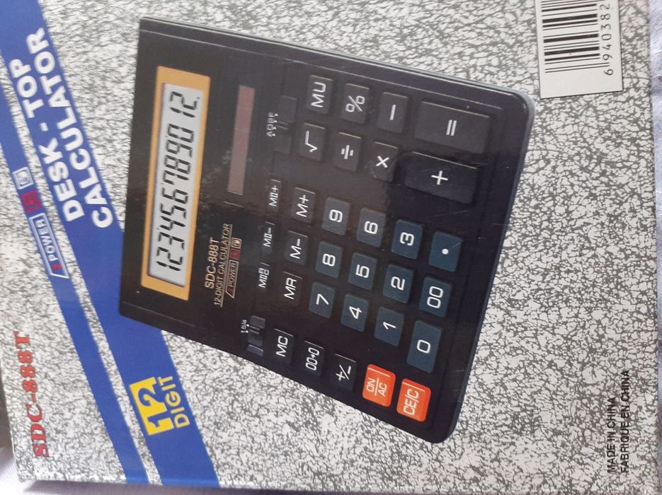 Калькулятор   новий