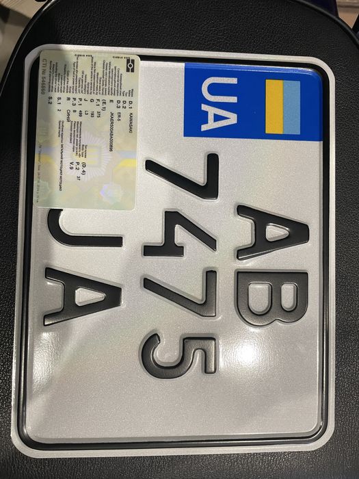 Kawasaki er-5 Свіжо пригнаний з Німеччини