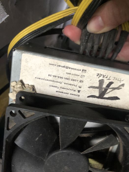 Antminer S7 асик, майнер s7