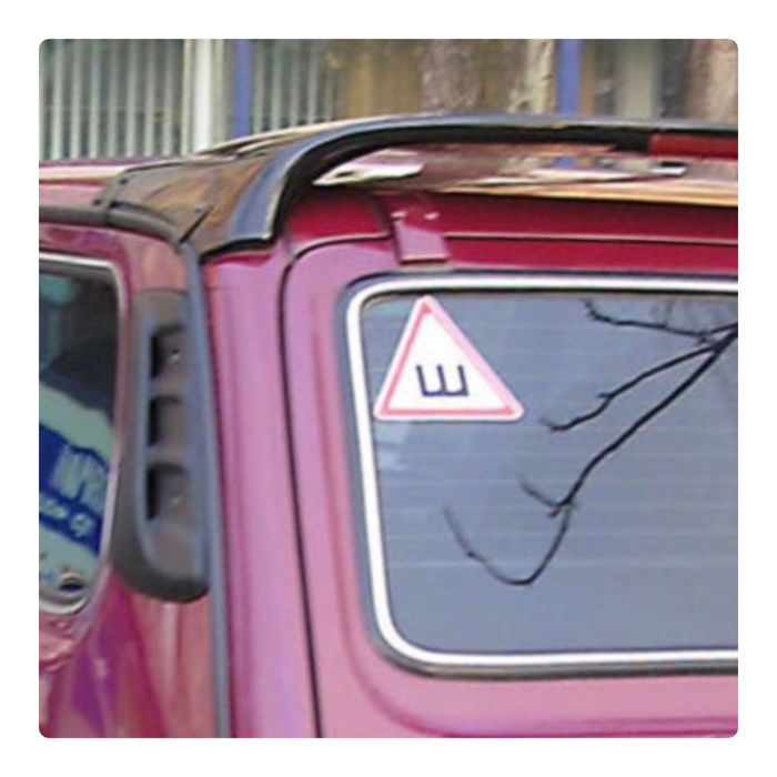 Спойлер "ЧП" Нива  2121-21213  ВАЗ спойлер широкий Скловолокно