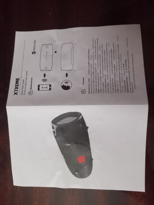 JBL EXTREME блютуз колонка