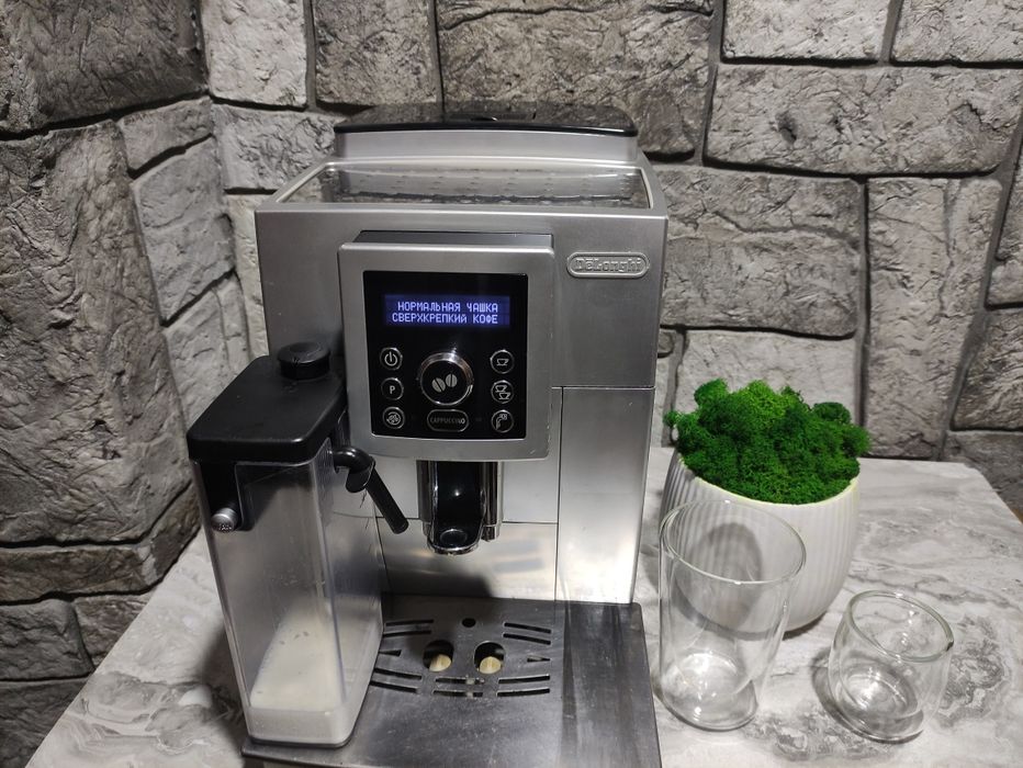 Кофемашина delonghi ecam 23.450