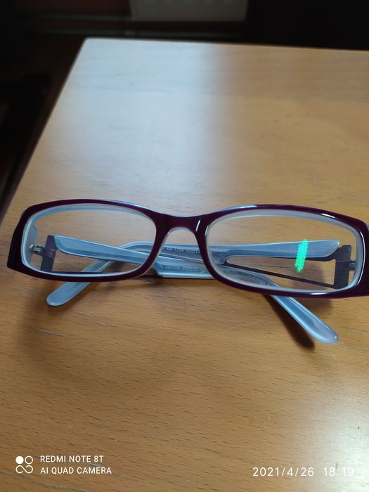 Sprzedam oprawy okularow