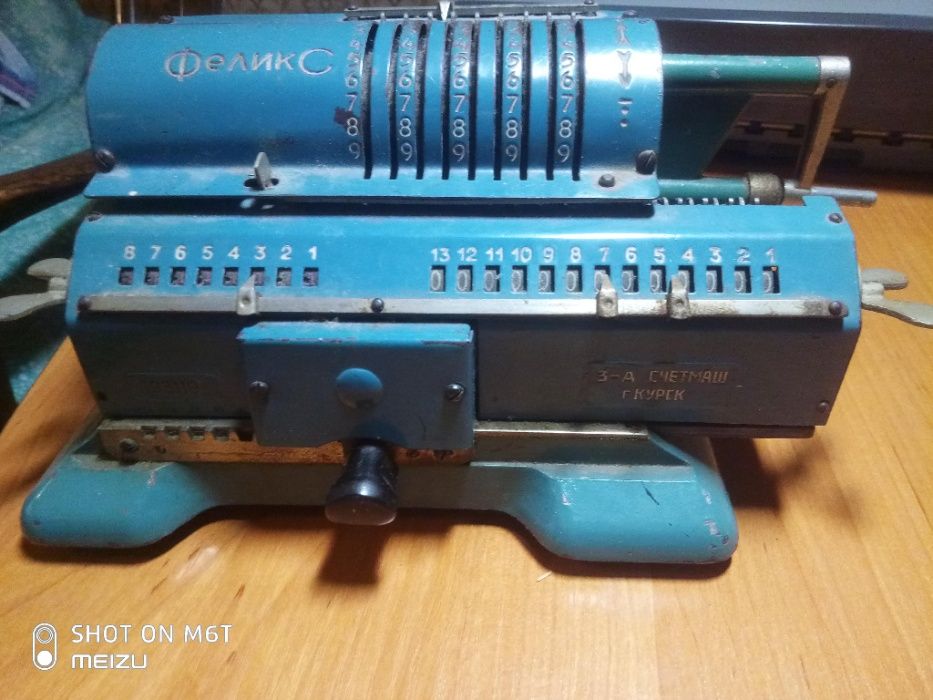 Феликс Арифмометр счетная машинка: 1 400 грн. - Колекціонування Одеса ...