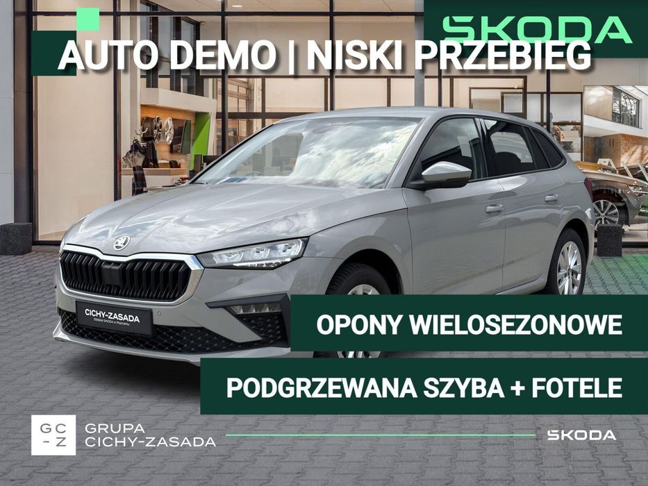 Škoda Scala