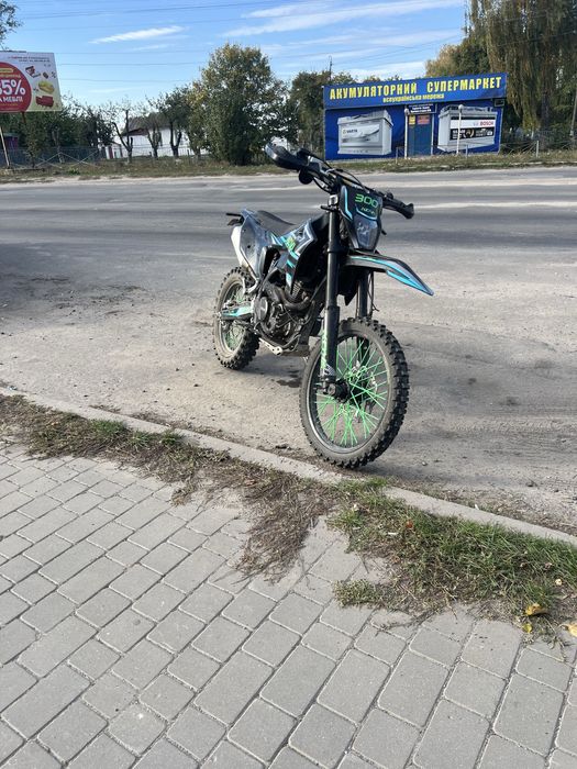 Kovi Freeride 300, 2025 року.