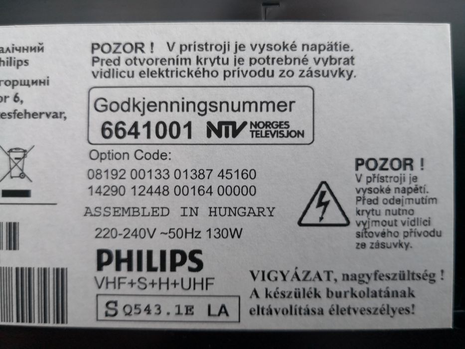 TV/Monitor LCD Philips 32" with Pixelation Issue64297817507585123