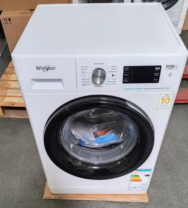 Продам новую стиральную машину Whirlpool FFB 9448 BV