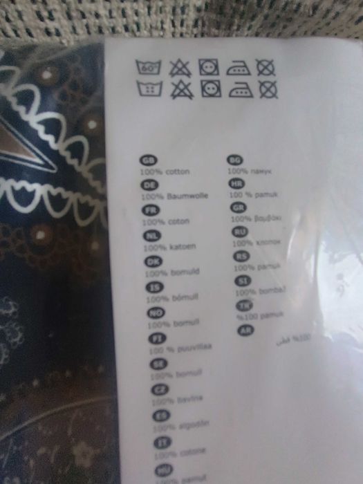 Lençóis de cama novos