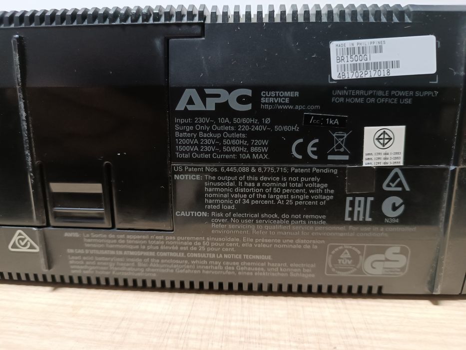 Ups APC PRO 1500 nowe baterie kable w komplecie