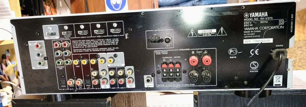 Amplituner Yamaha, uszkodzony