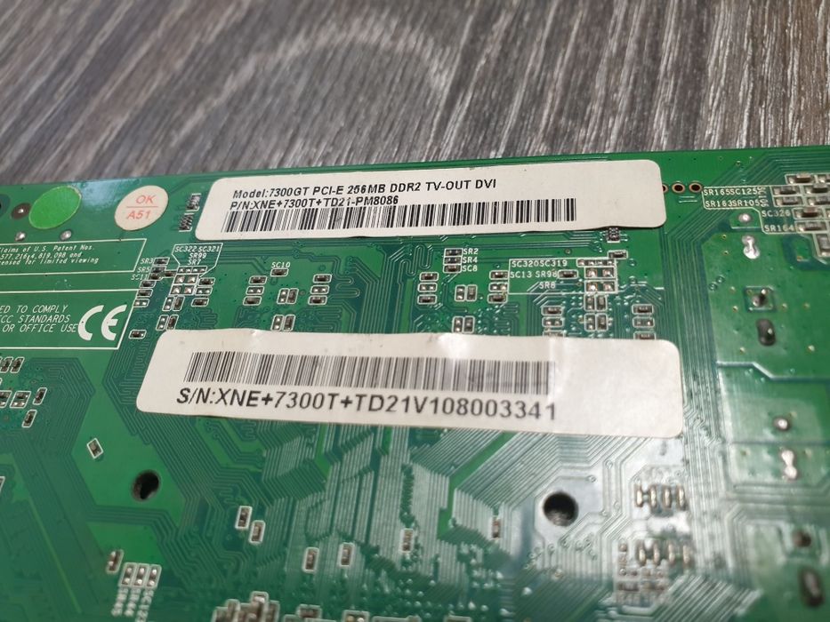 Nvidia 7300GT (видеокарта)