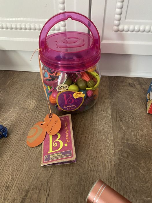 Batat буси, прикраси, Super thinks, набір Homies