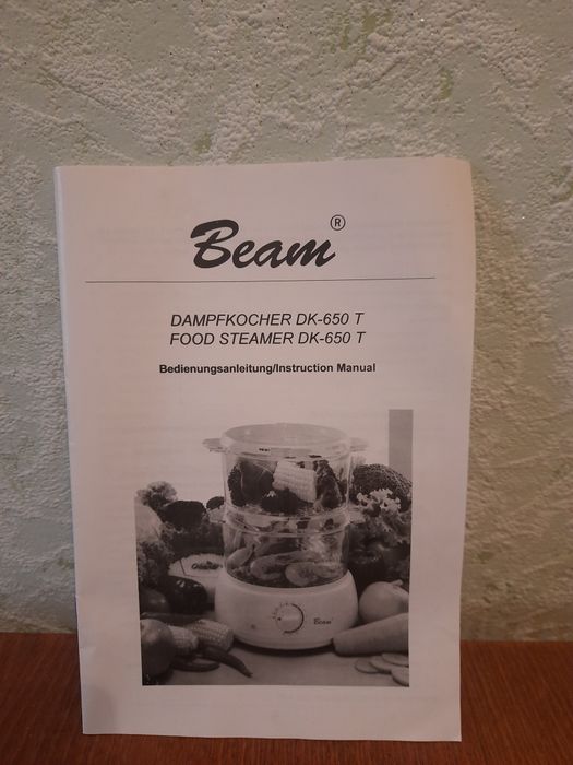 Пароварка DK-650Т