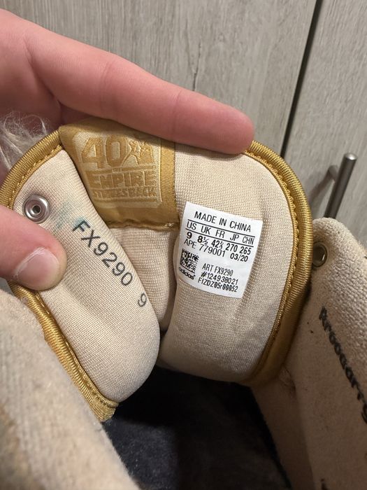 Adidas chewbacca legit rare jeremy scott