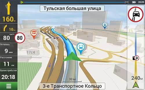 Карты навигации Украина прошивка GPS навигаторов телефонов планшетов