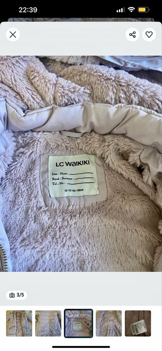 Куртка зимова на дівчинку