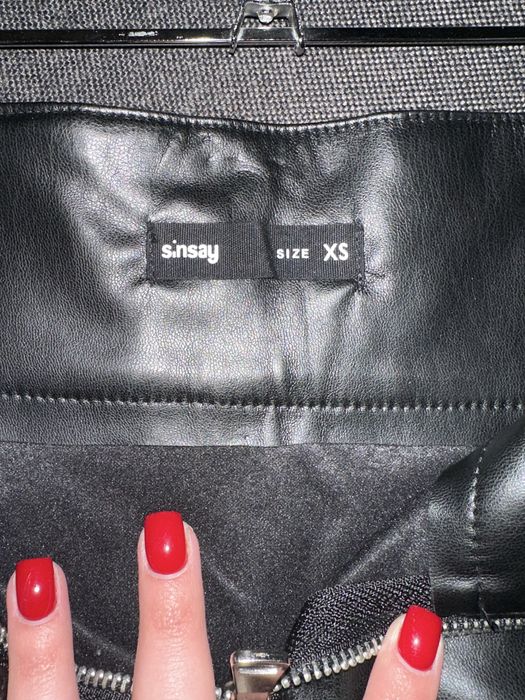 Жіноча шкіряна спідниця