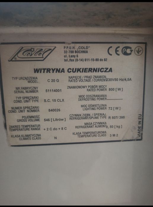 COLD C-20G - Кондитерська холодильна вітрина. б/у